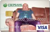 179