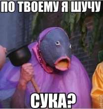 192