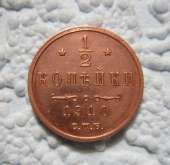 158