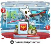 177