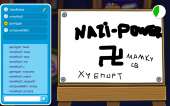 109