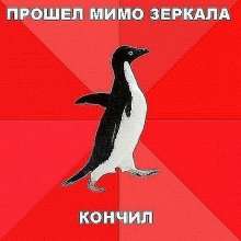 57