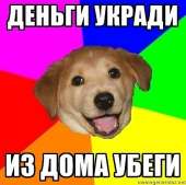 47