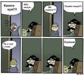 62