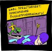 58
