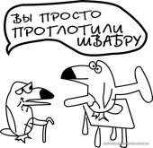 77