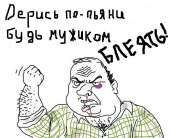 66