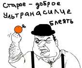 67