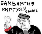 58