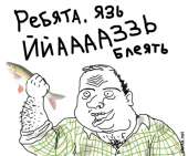 127