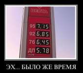 56