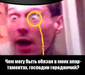 101
