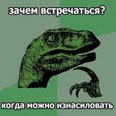 51