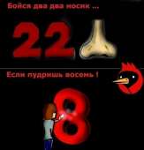 43