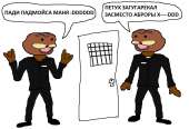 96