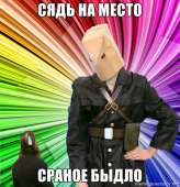 775