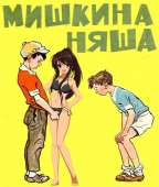 58