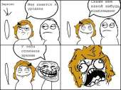 95