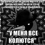 83