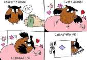91