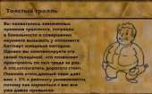 51