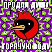 70