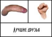 295