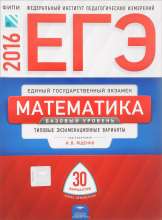122