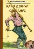 40