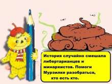 51