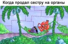 74