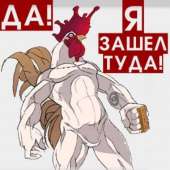 49