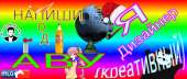 80