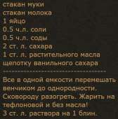 83
