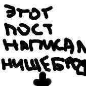 30