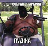 58