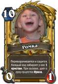 324