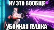 105