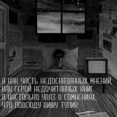 82