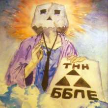 76