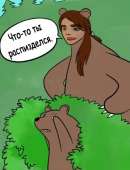 59