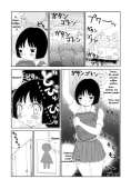 382