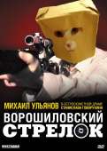104