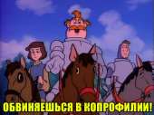 49