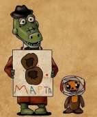 49