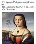 78