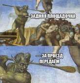 53