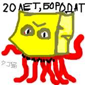 21