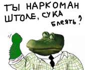44