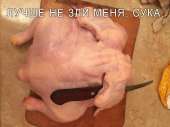 123
